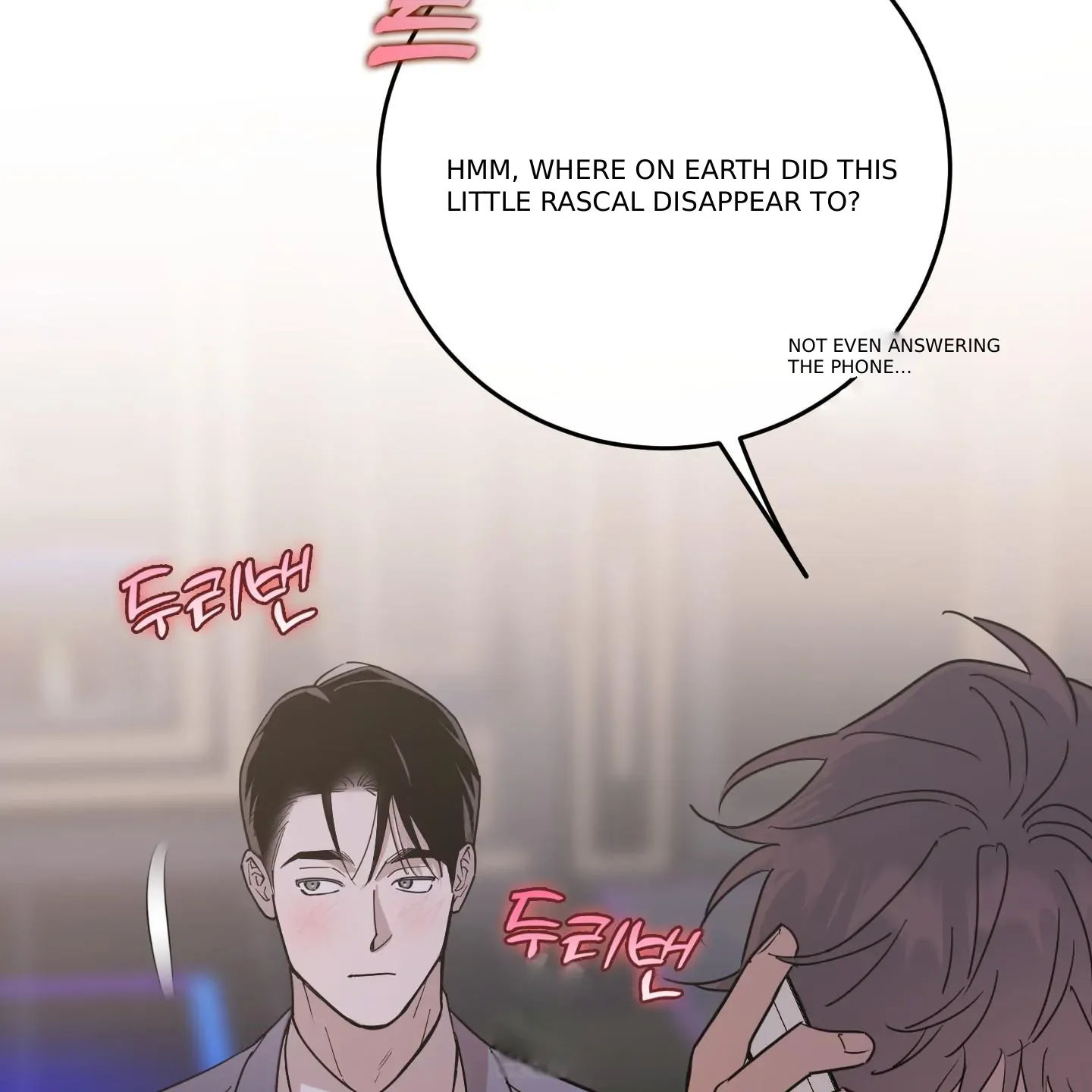 In My Bad Chapter 1.1 page 155 - 