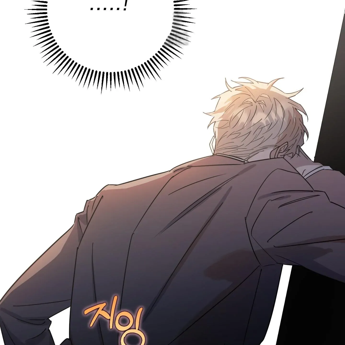 In My Bad Chapter 1.1 page 163 - 