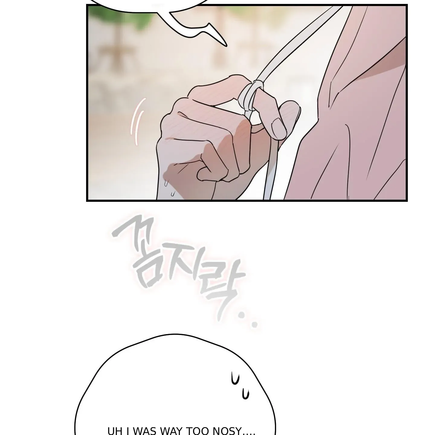 In My Bad Chapter 1.1 page 29 - 