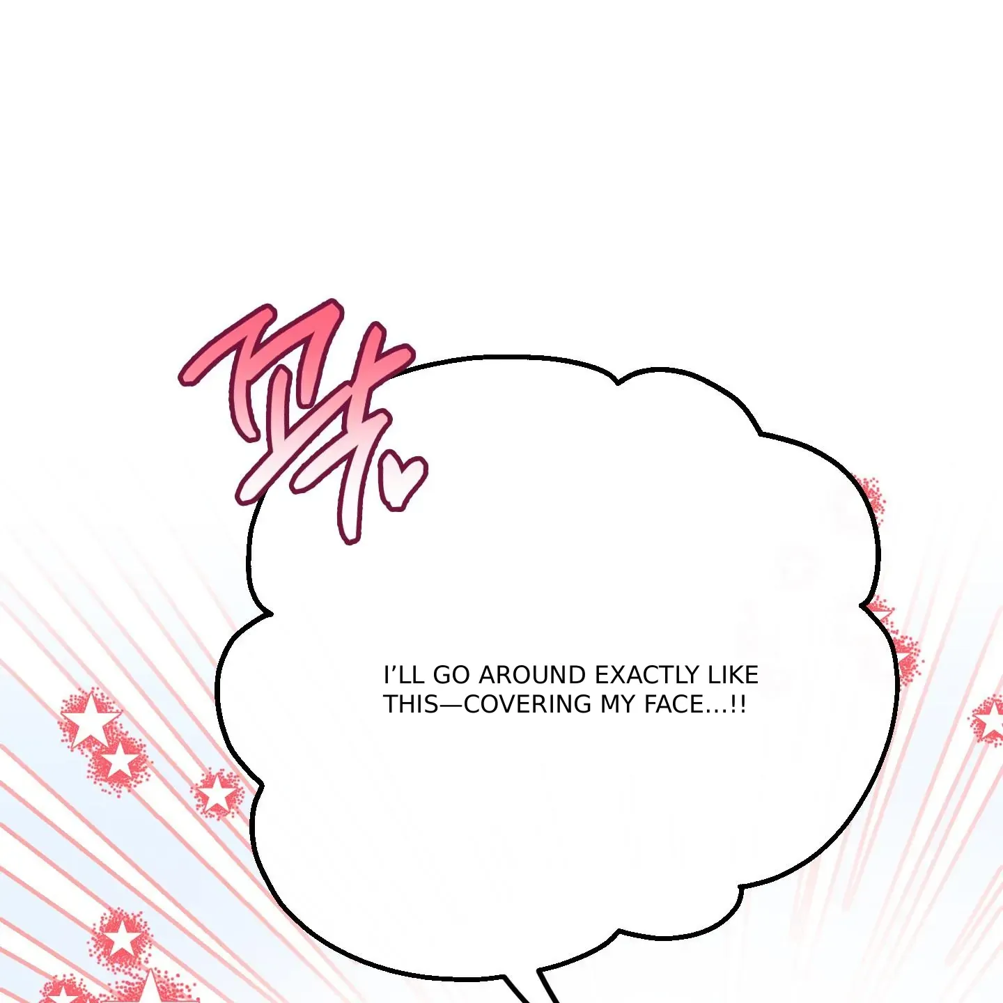 In My Bad Chapter 1.1 page 33 - 