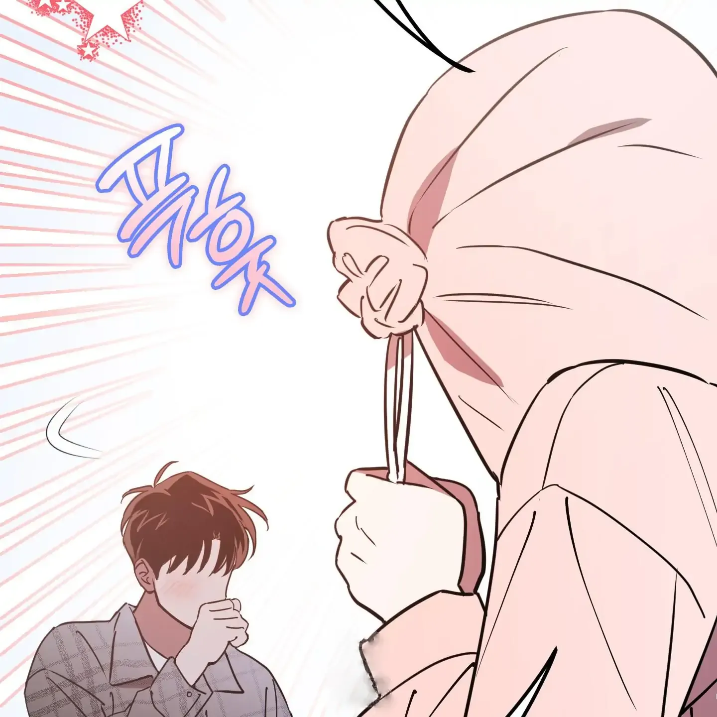 In My Bad Chapter 1.1 page 34 - 