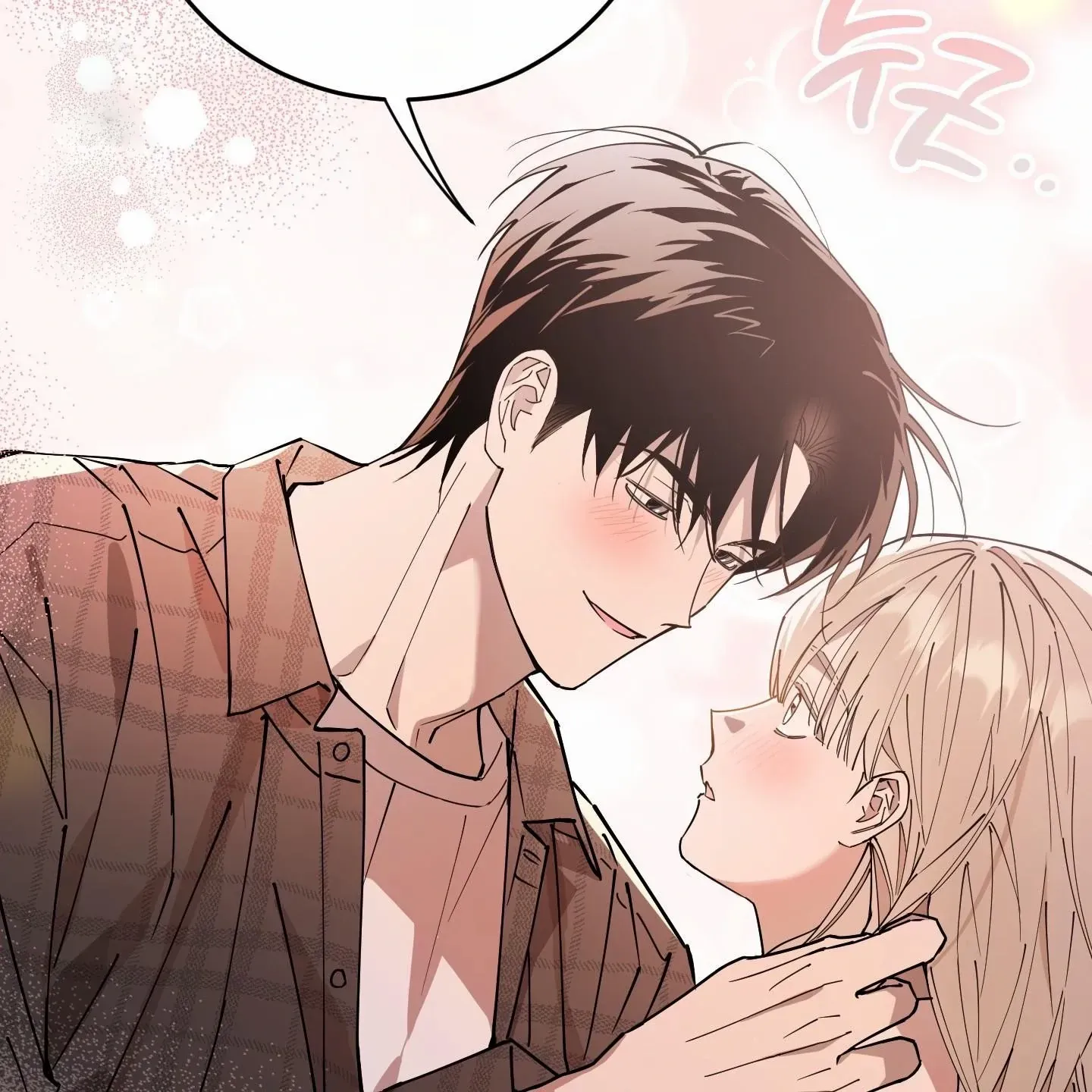 In My Bad Chapter 1.1 page 40 - 