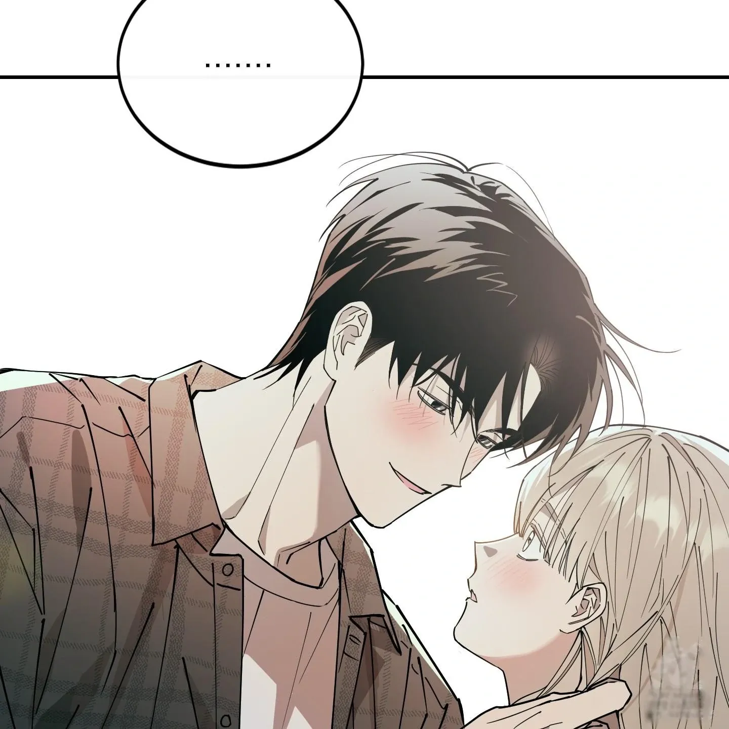 In My Bad Chapter 1.1 page 42 - 