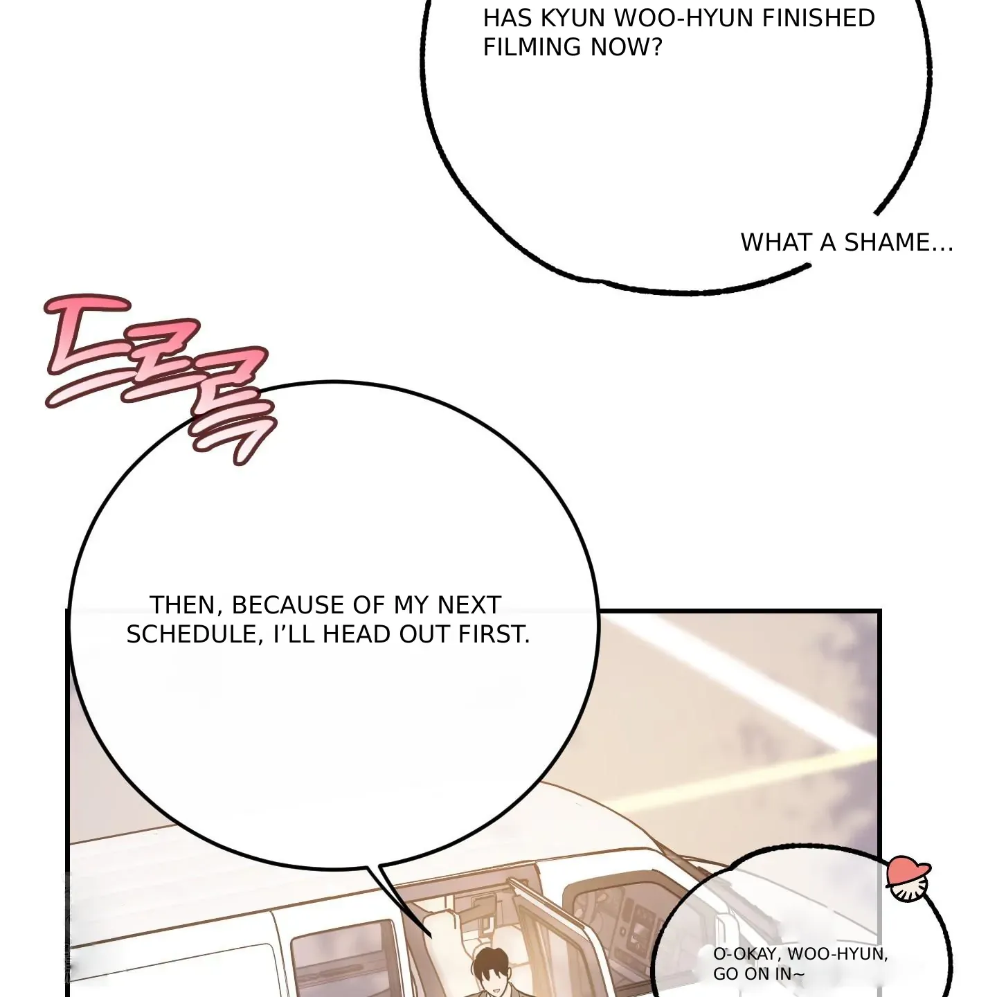 In My Bad Chapter 1.1 page 53 - 
