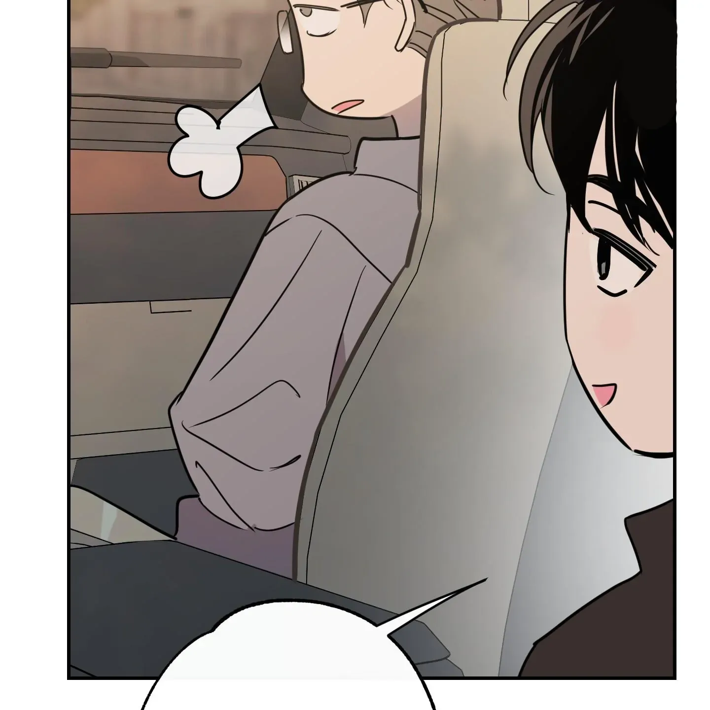 In My Bad Chapter 1.1 page 94 - 