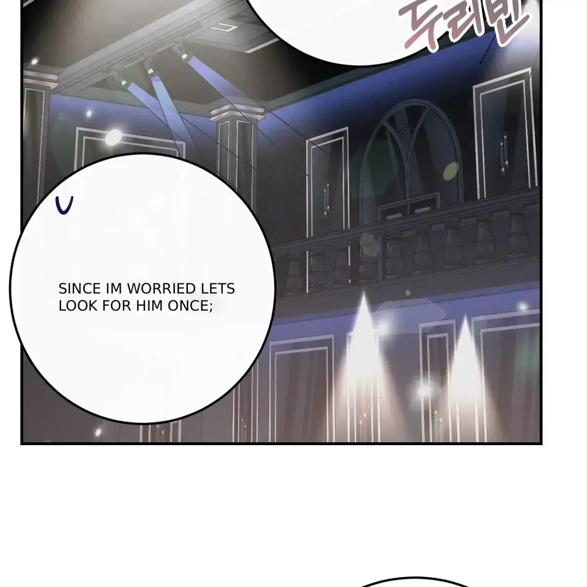 In My Bad Chapter 1.3 page 133 - 