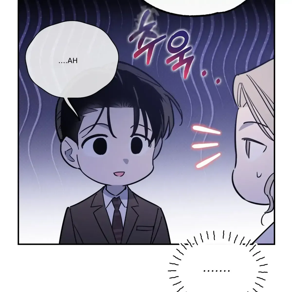 In My Bad Chapter 1.3 page 149 - 