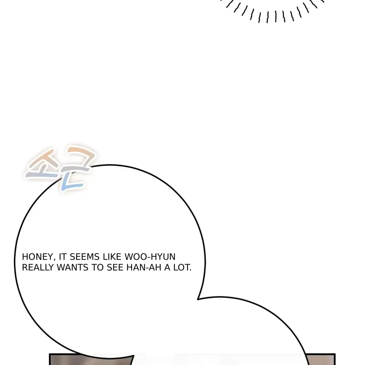 In My Bad Chapter 1.3 page 150 - 