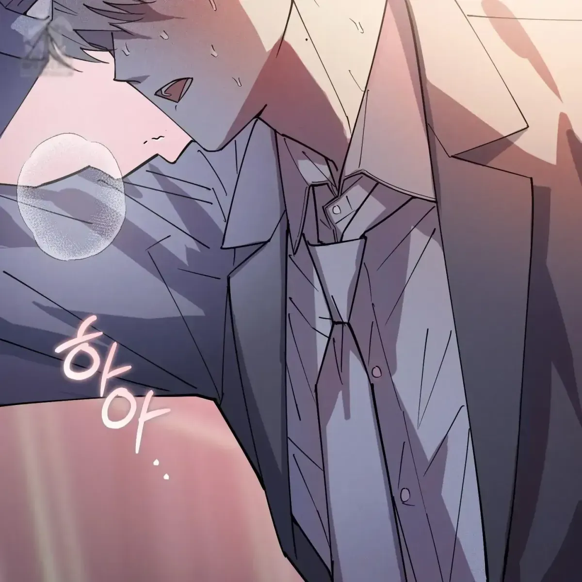 In My Bad Chapter 1.3 page 168 - 
