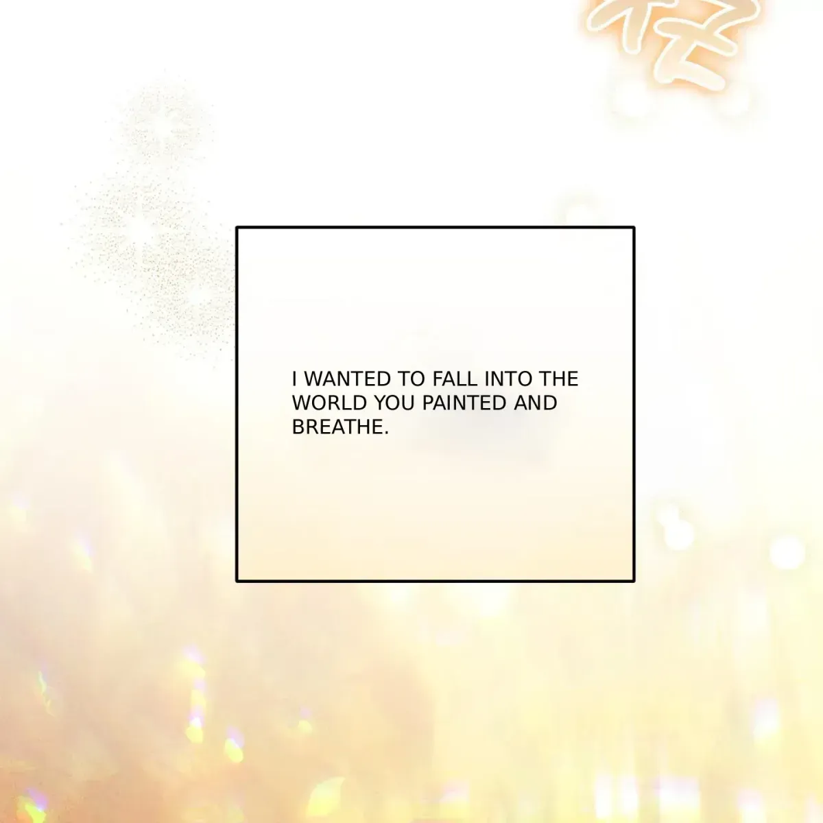 In My Bad Chapter 1.3 page 18 - 