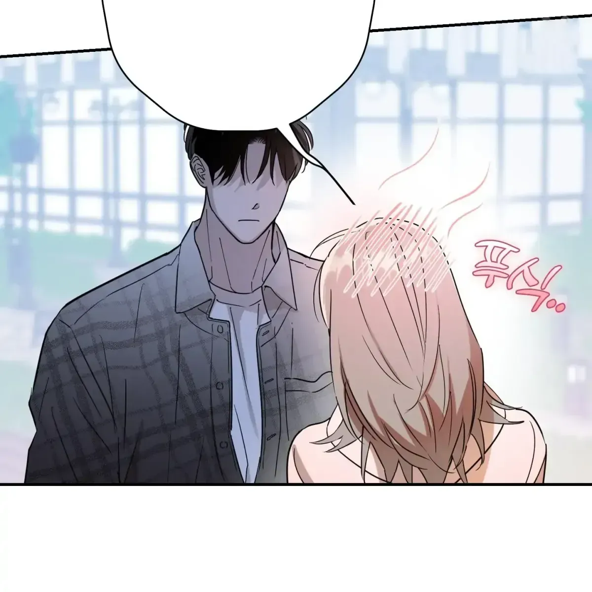 In My Bad Chapter 1.3 page 30 - 
