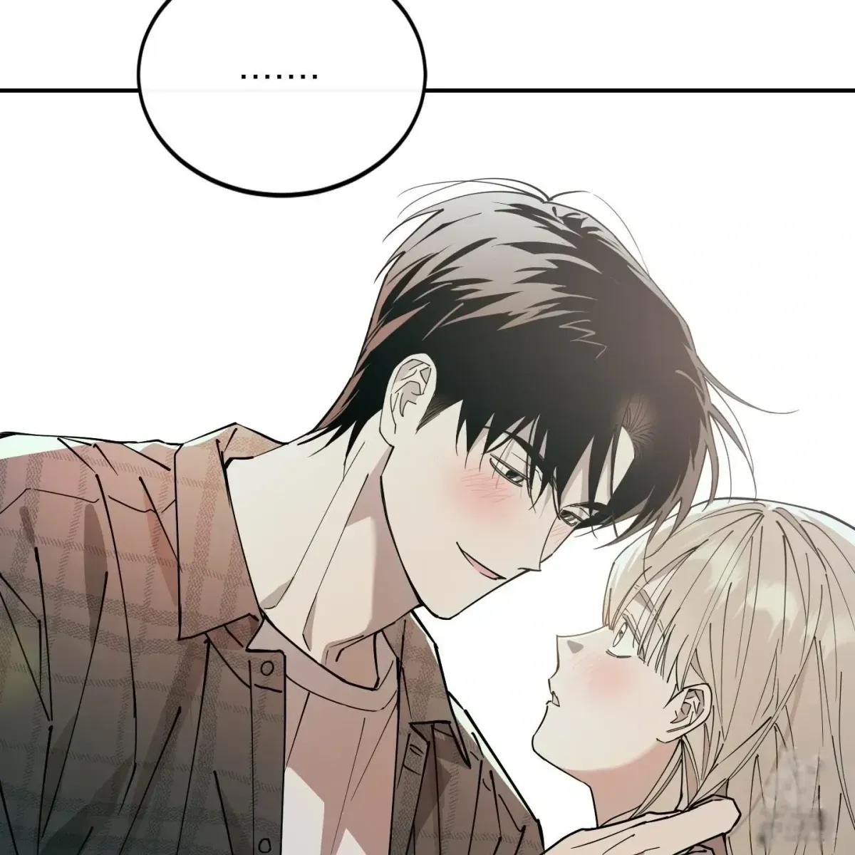 In My Bad Chapter 1.3 page 42 - 