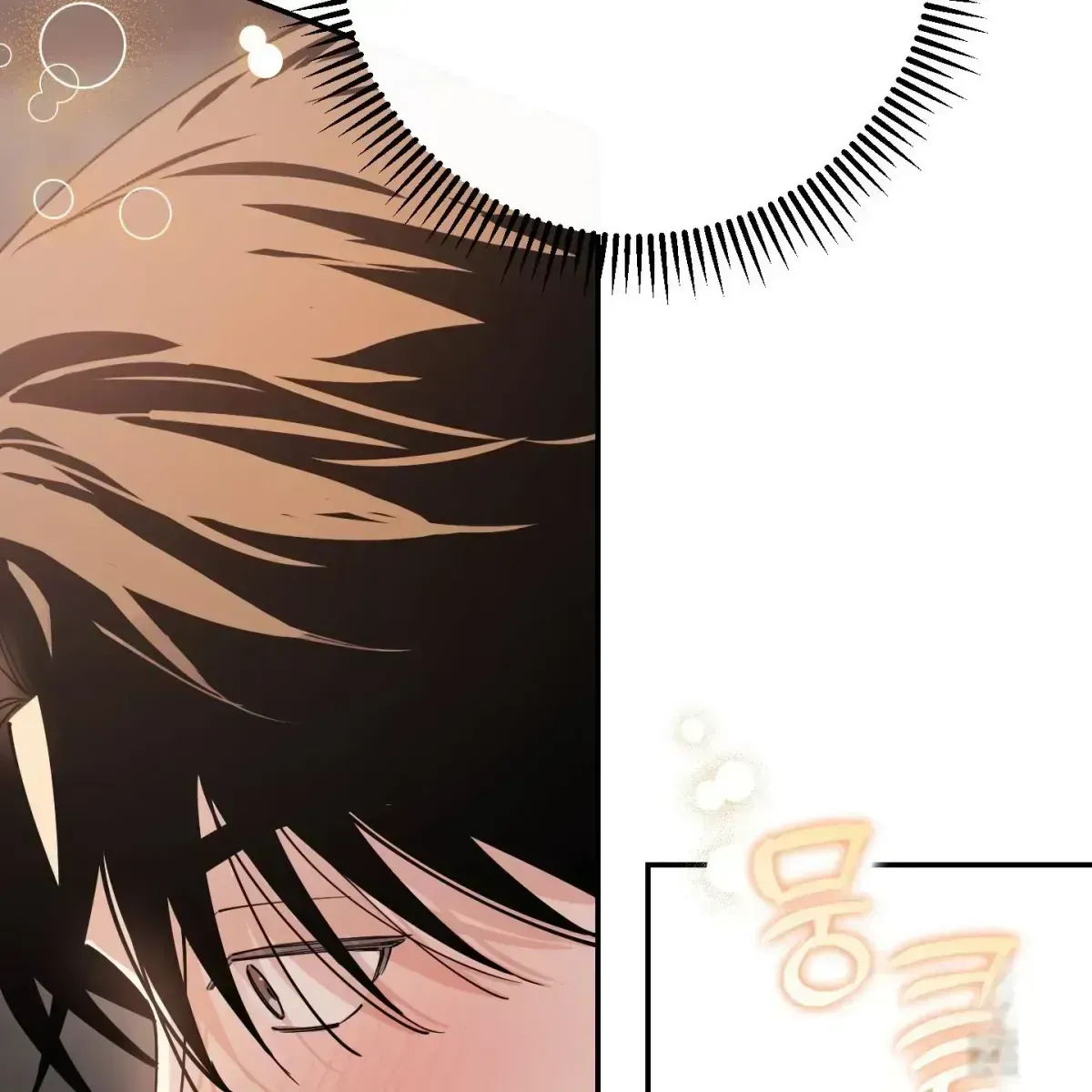 In My Bad Chapter 1.5 page 114 - 