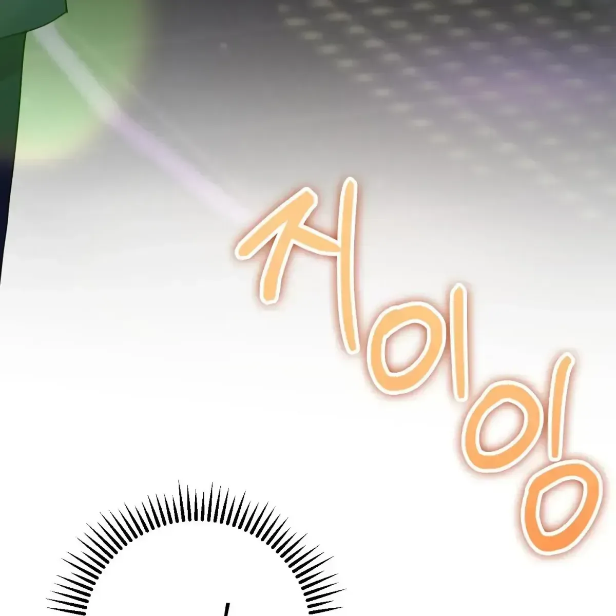 In My Bad Chapter 1.5 page 162 - 