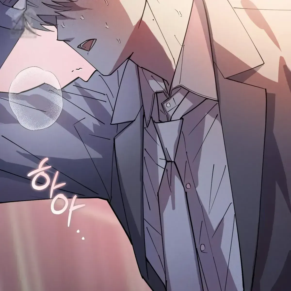 In My Bad Chapter 1.5 page 168 - 