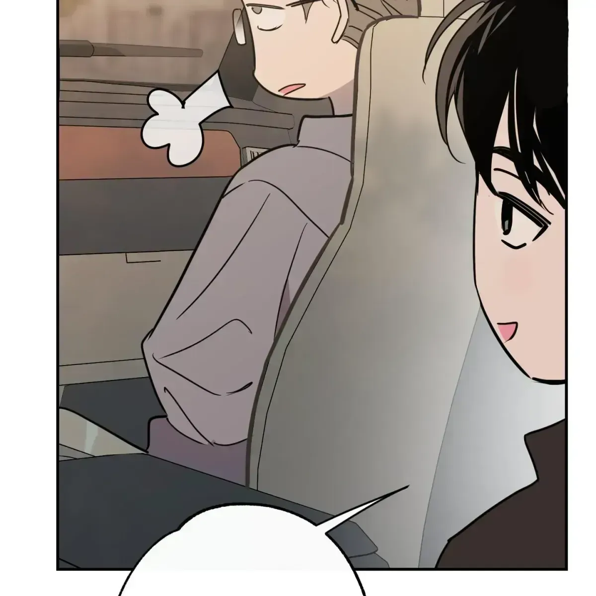 In My Bad Chapter 1.5 page 94 - 
