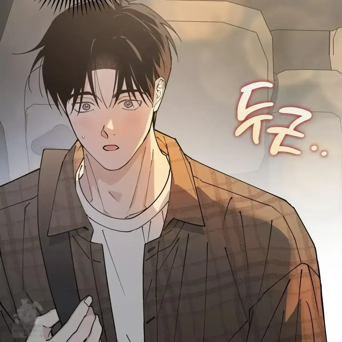 In My Bad Chapter 1.7 page 109 - 