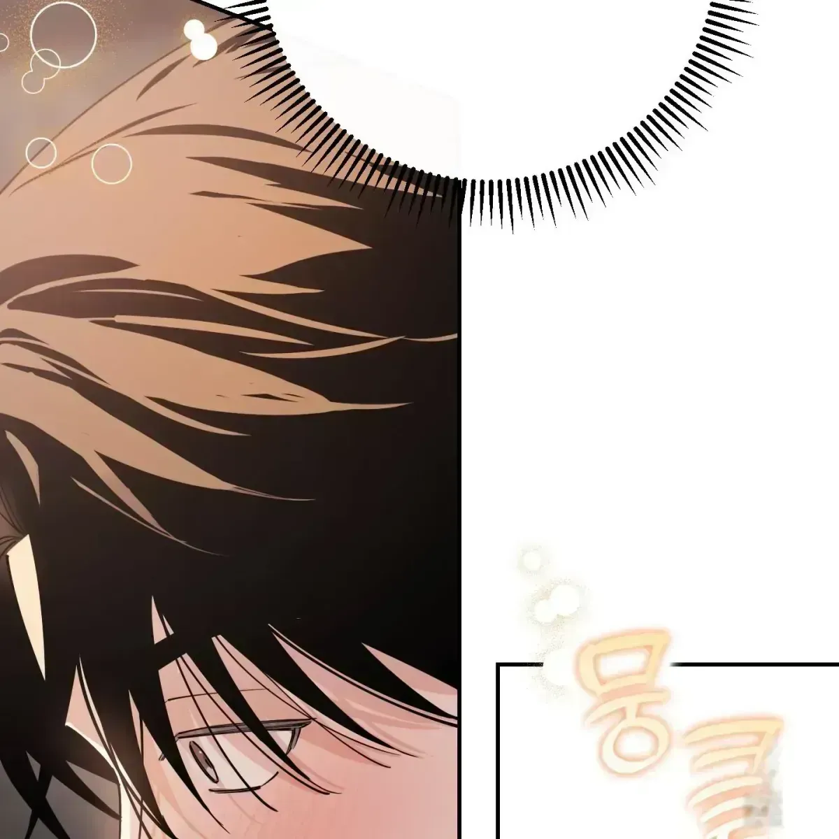 In My Bad Chapter 1.7 page 114 - 