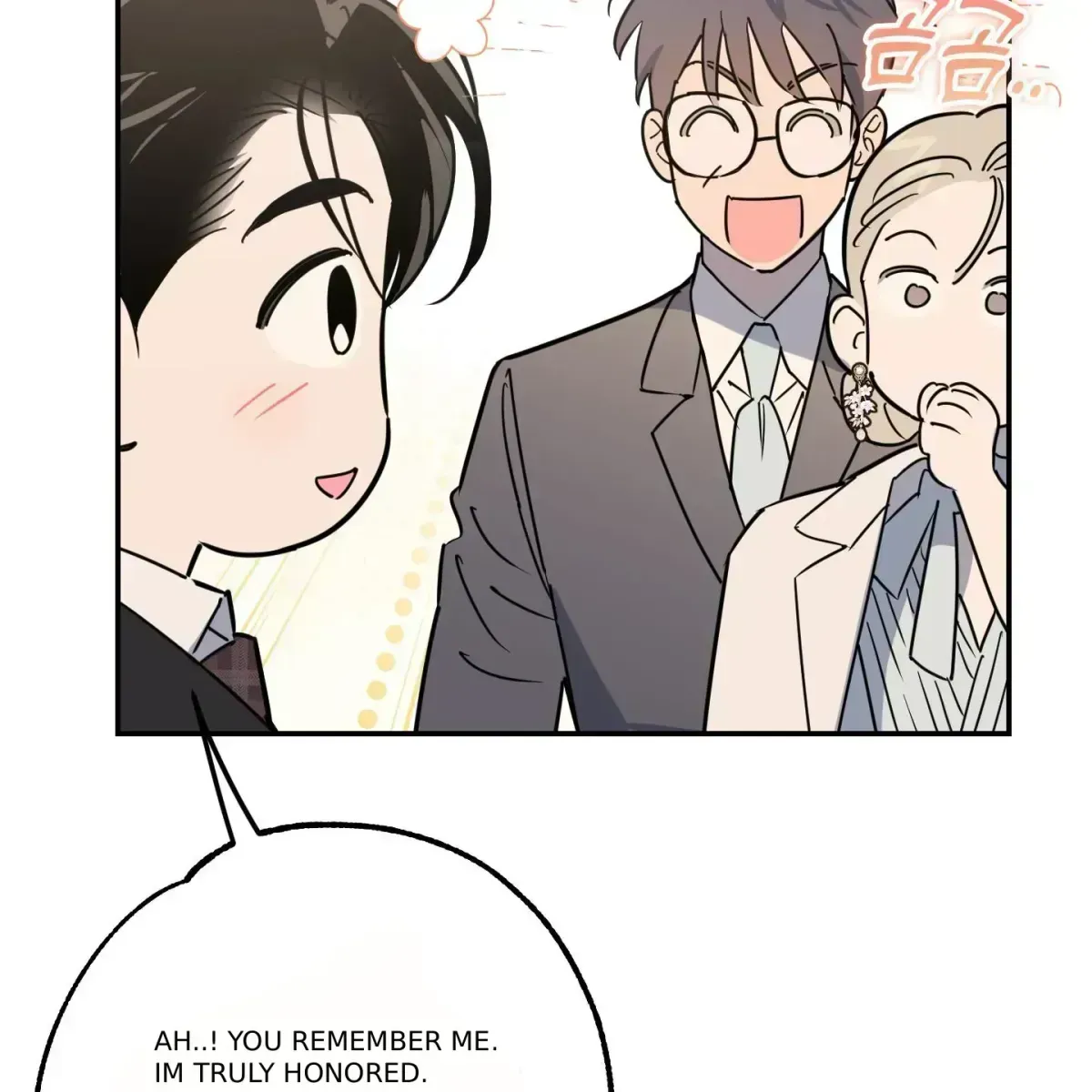 In My Bad Chapter 1.7 page 142 - 