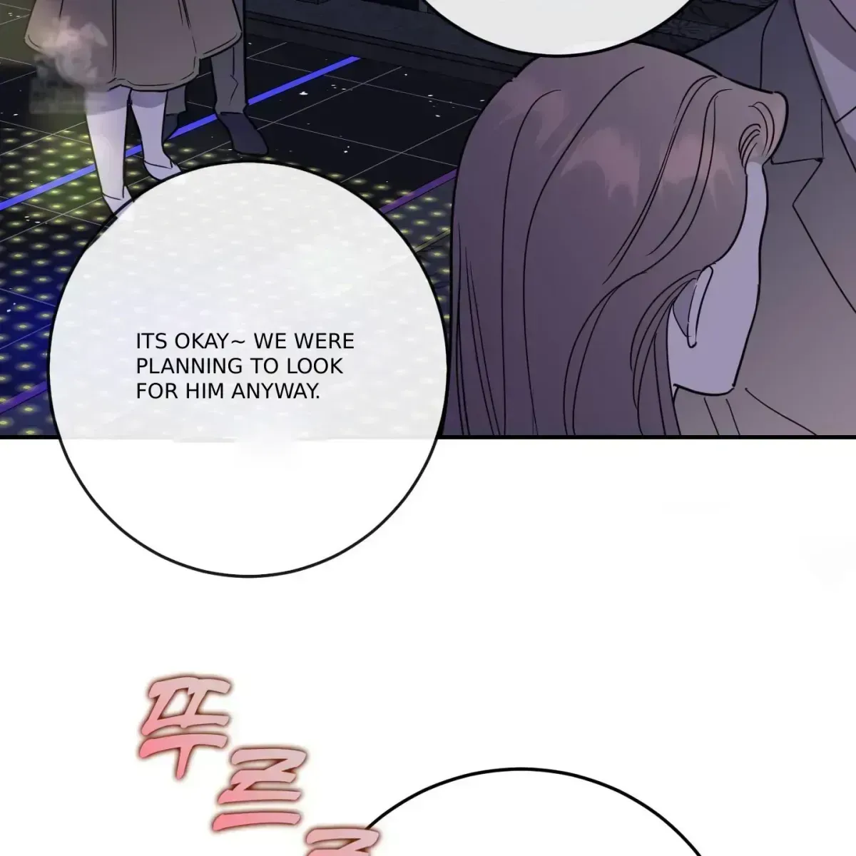 In My Bad Chapter 1.7 page 154 - 
