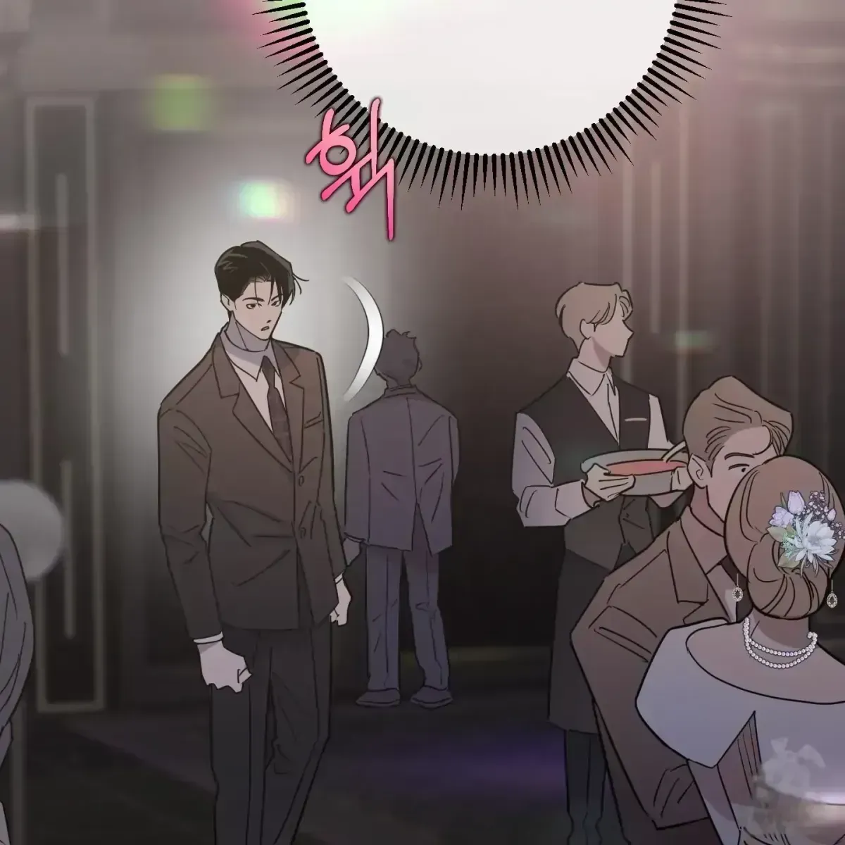 In My Bad Chapter 1.7 page 160 - 