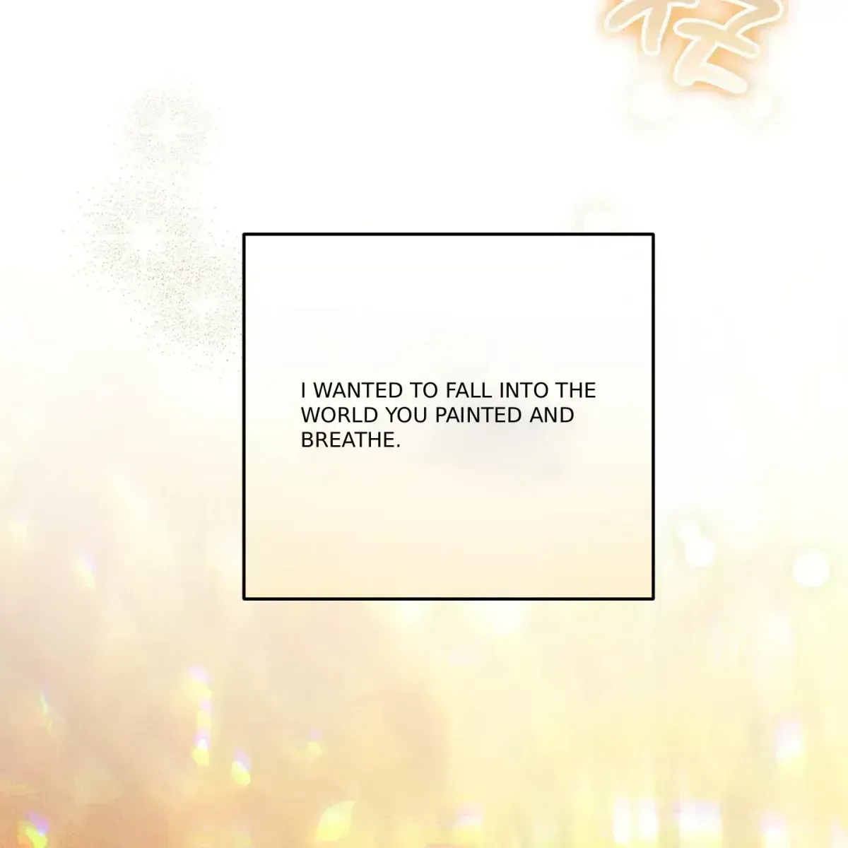 In My Bad Chapter 1.7 page 18 - 