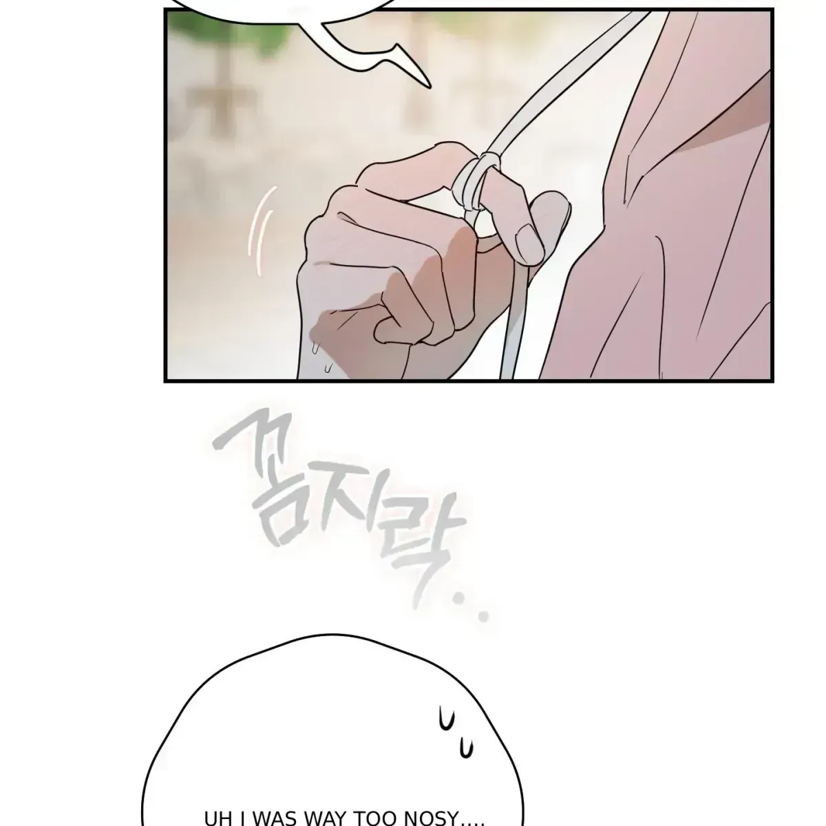 In My Bad Chapter 1.7 page 29 - 