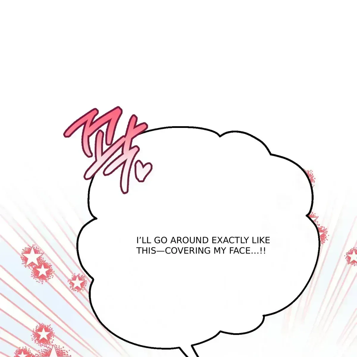 In My Bad Chapter 1.7 page 33 - 
