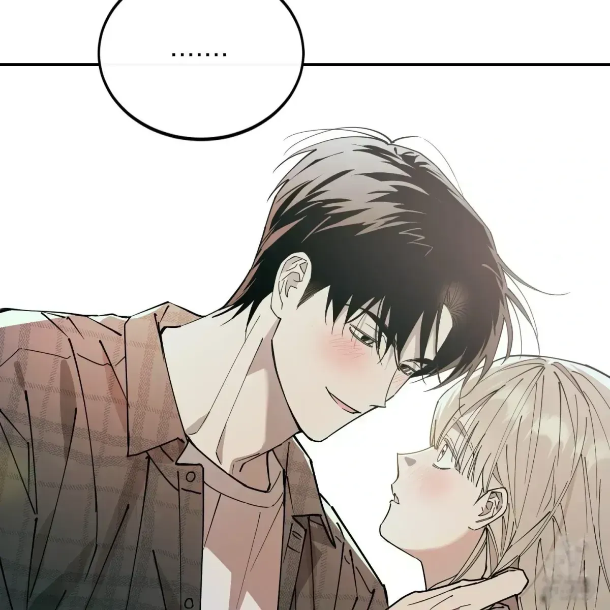 In My Bad Chapter 1.7 page 42 - 