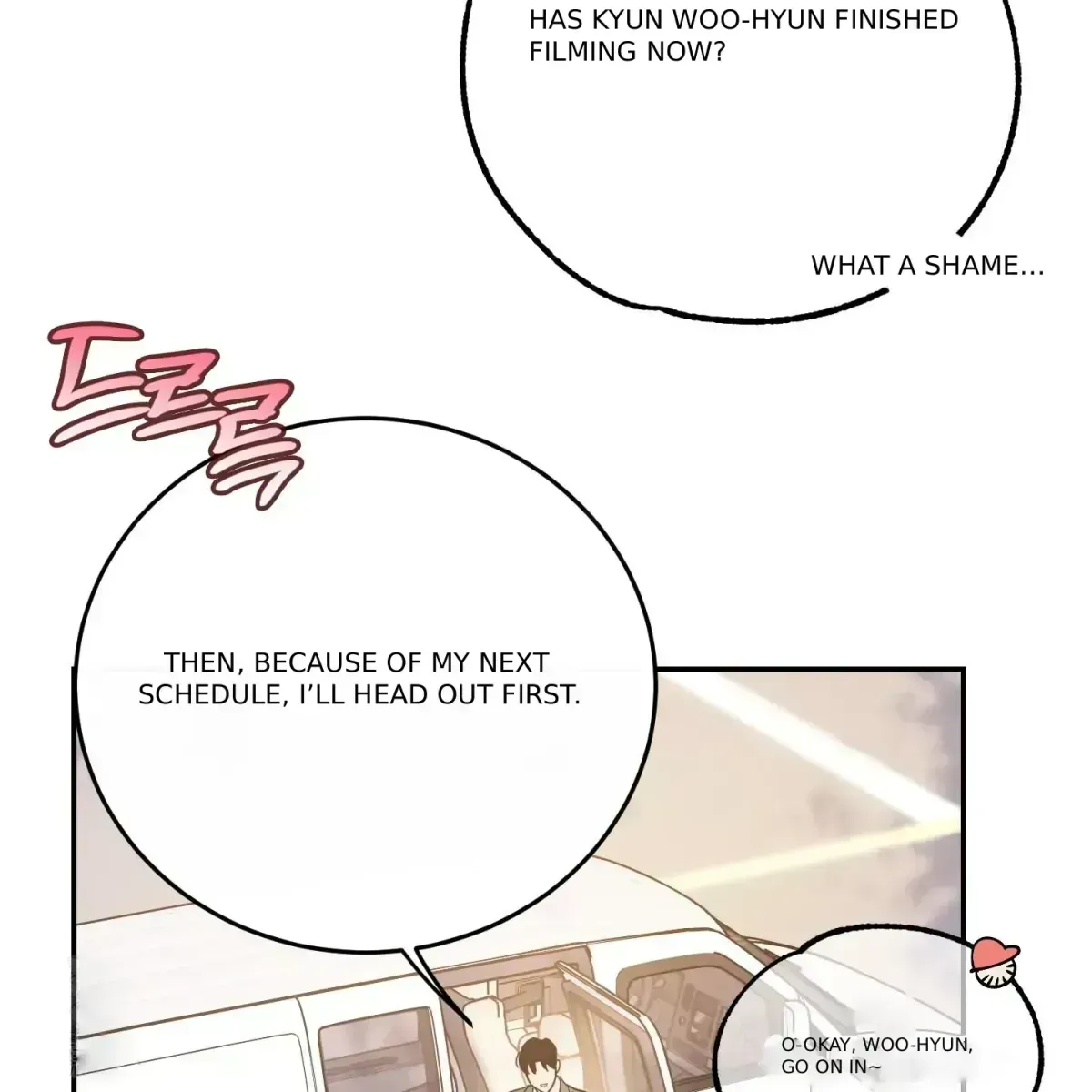In My Bad Chapter 1.7 page 53 - 