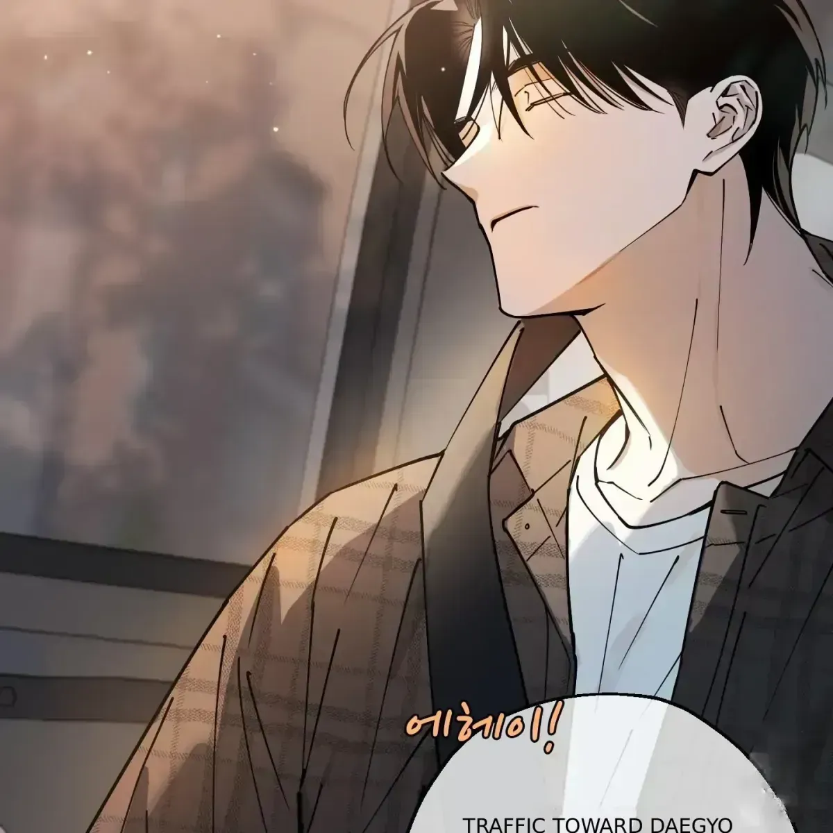 In My Bad Chapter 1.7 page 58 - 