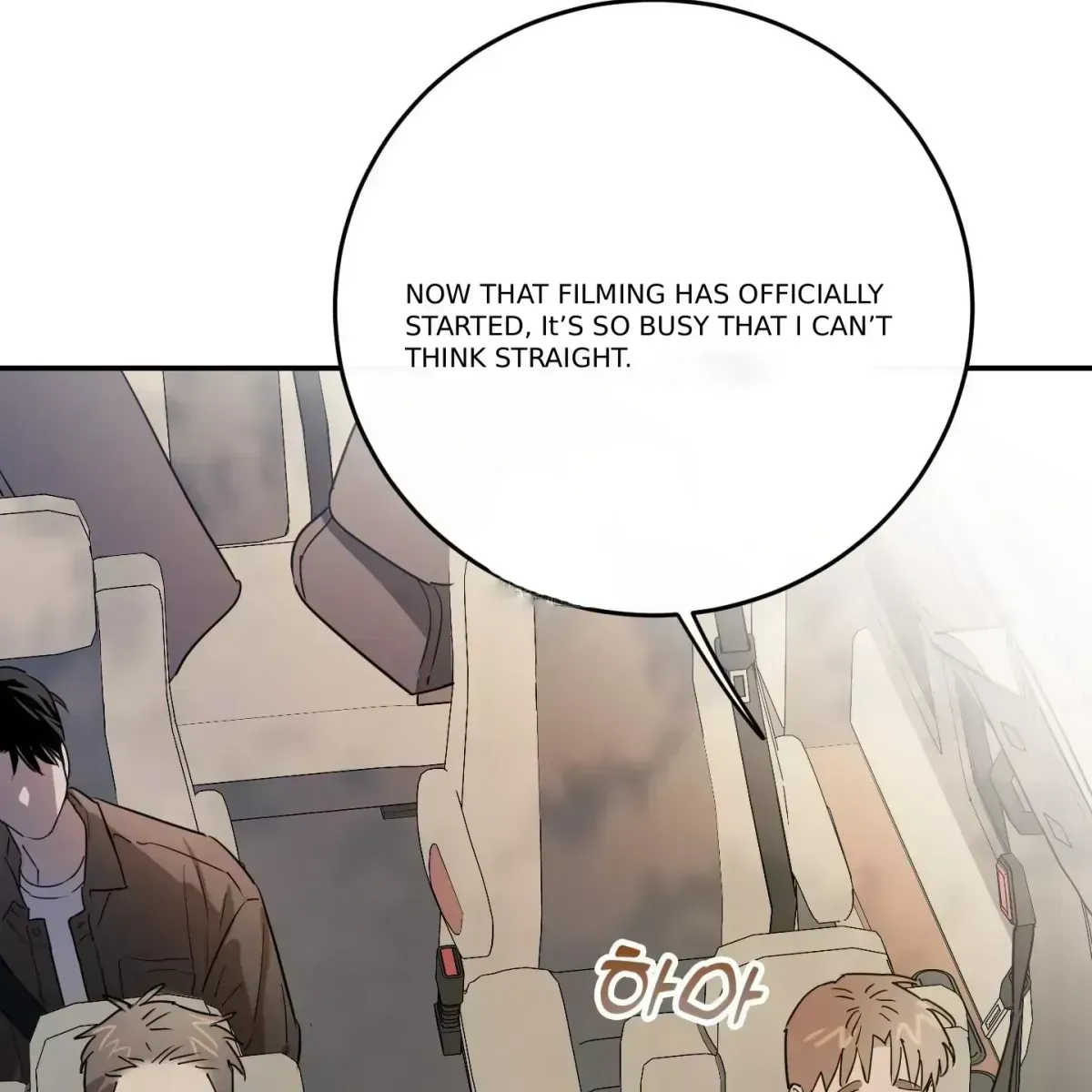 In My Bad Chapter 1.7 page 60 - 