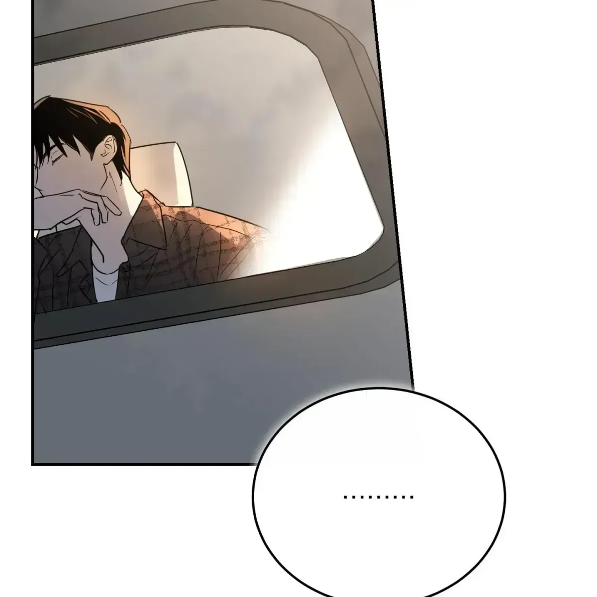 In My Bad Chapter 1.7 page 65 - 