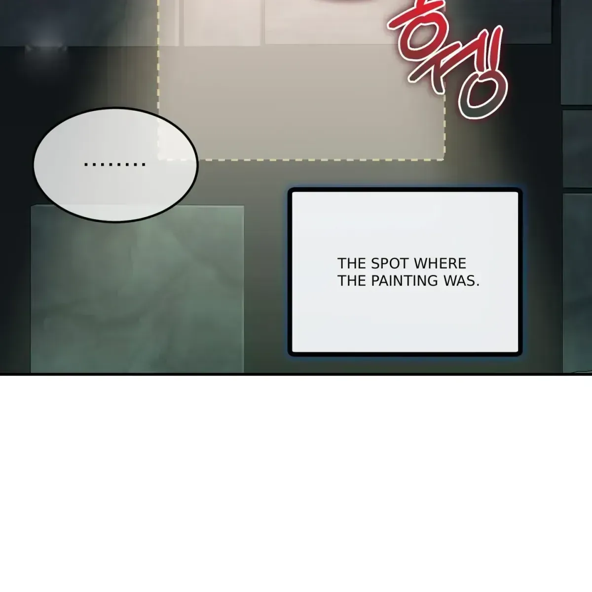 In My Bad Chapter 1.7 page 97 - 