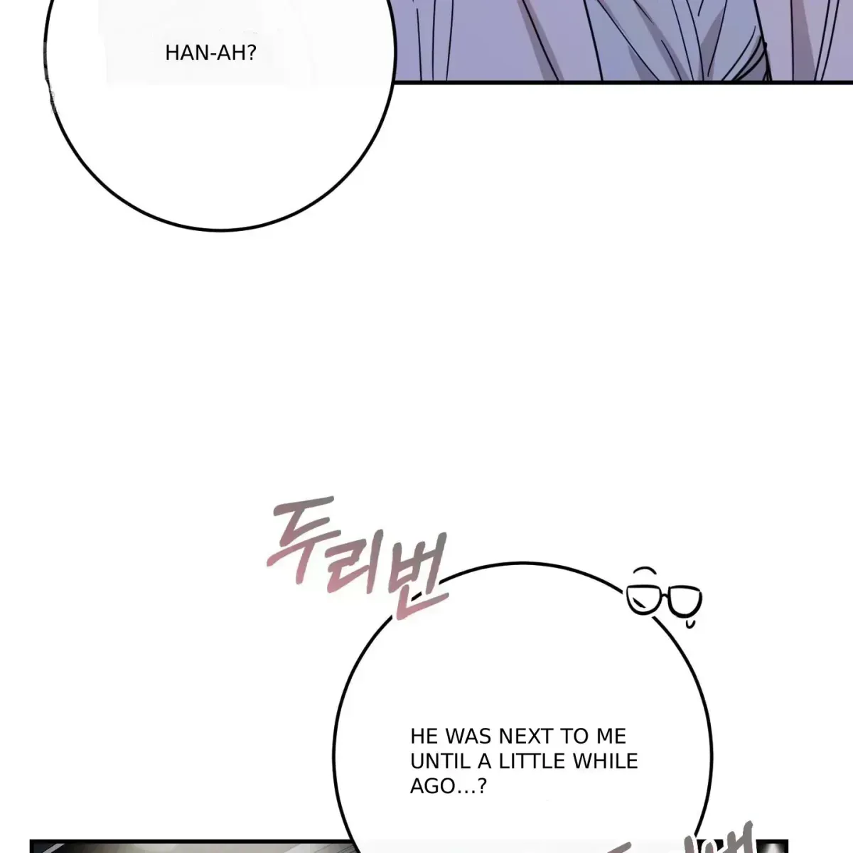 In My Bad Chapter 1.9 page 132 - 