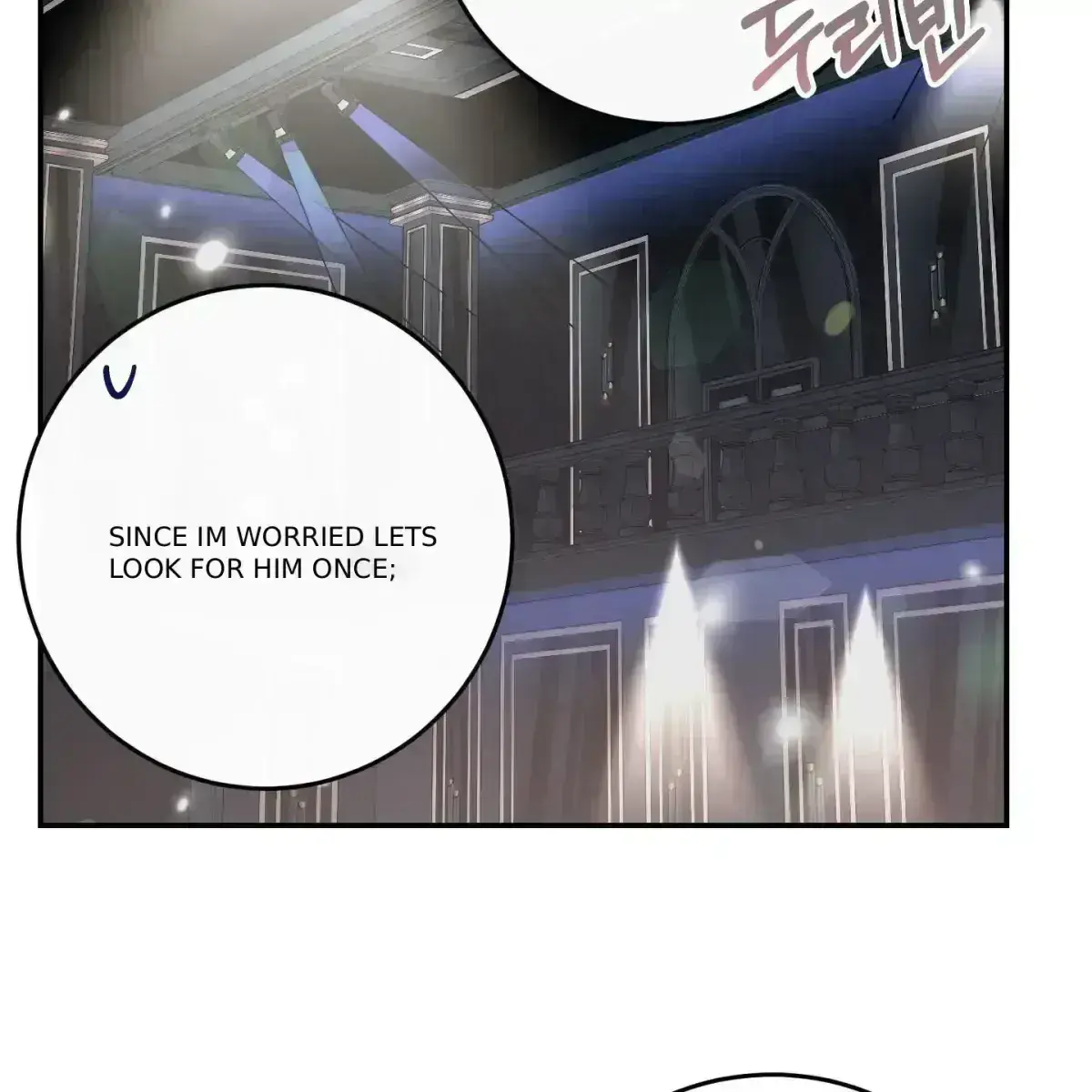 In My Bad Chapter 1.9 page 133 - 