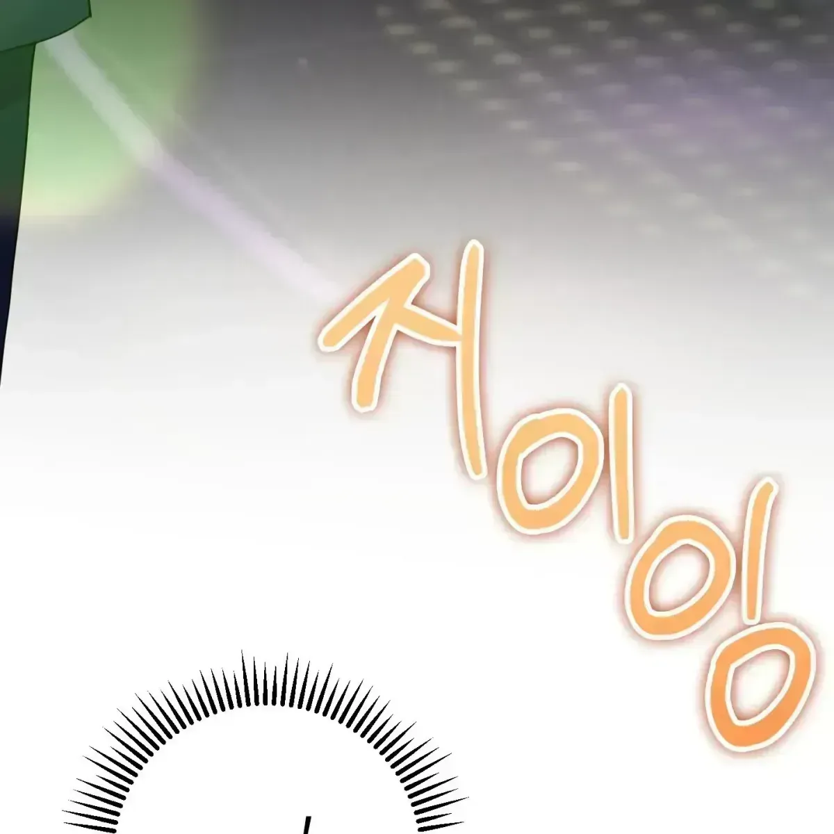 In My Bad Chapter 1.9 page 162 - 