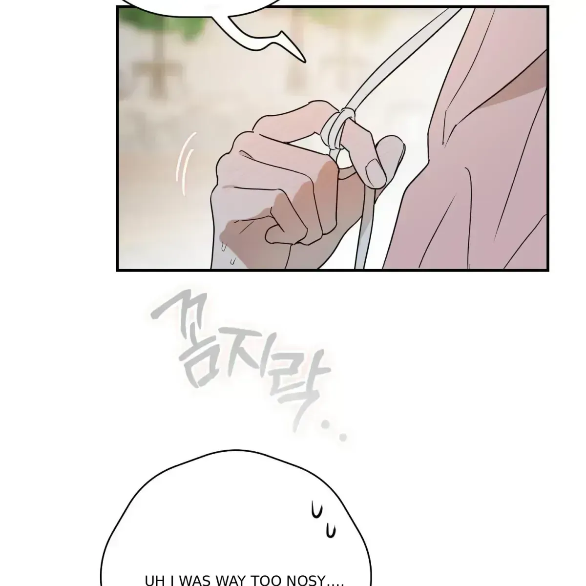 In My Bad Chapter 1.9 page 29 - 