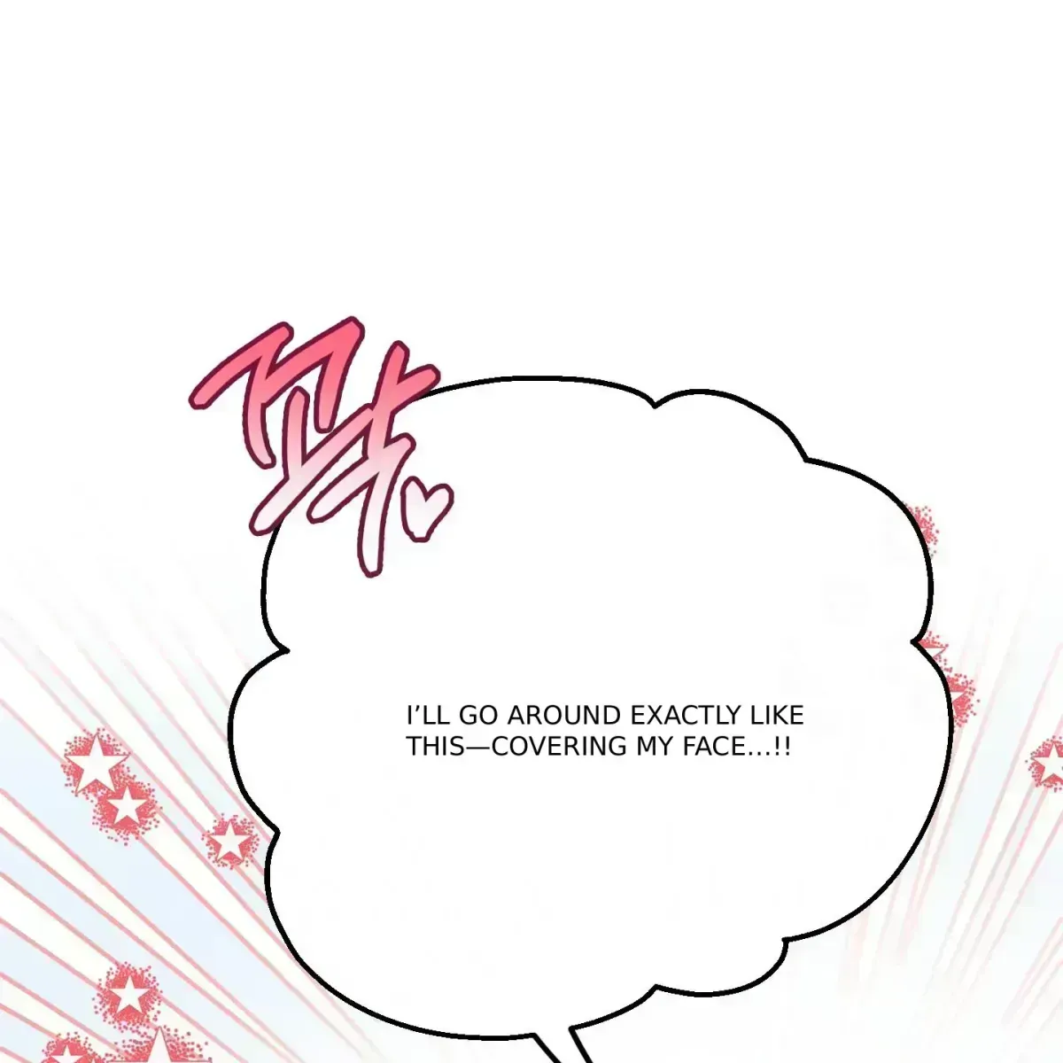 In My Bad Chapter 1.9 page 33 - 
