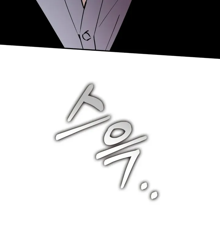 In My Bad Chapter 10 page 109 - 