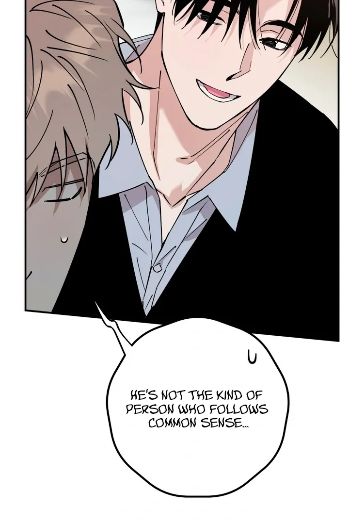 In My Bad Chapter 10 page 17 - 