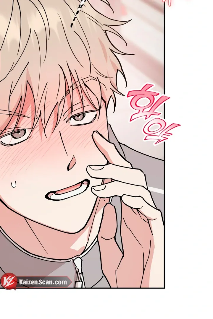 In My Bad Chapter 10 page 22 - 