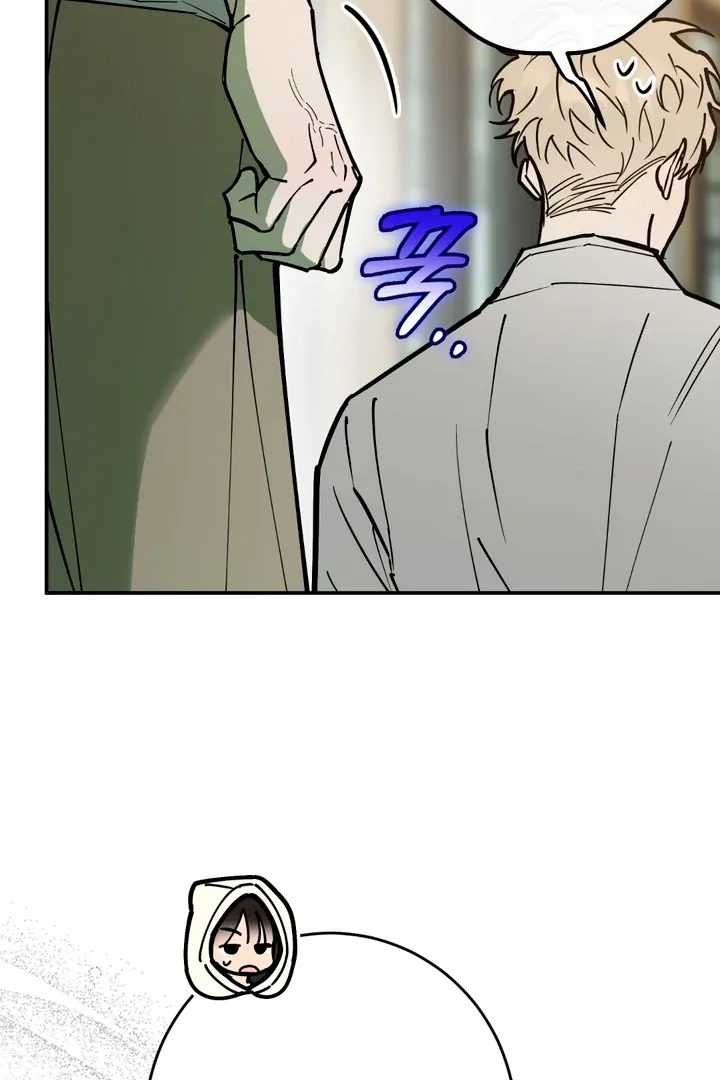 In My Bad Chapter 10 page 25 - 