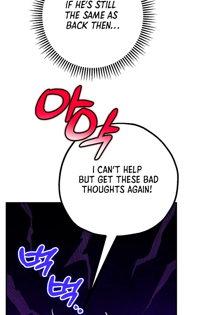In My Bad Chapter 10 page 46 - 