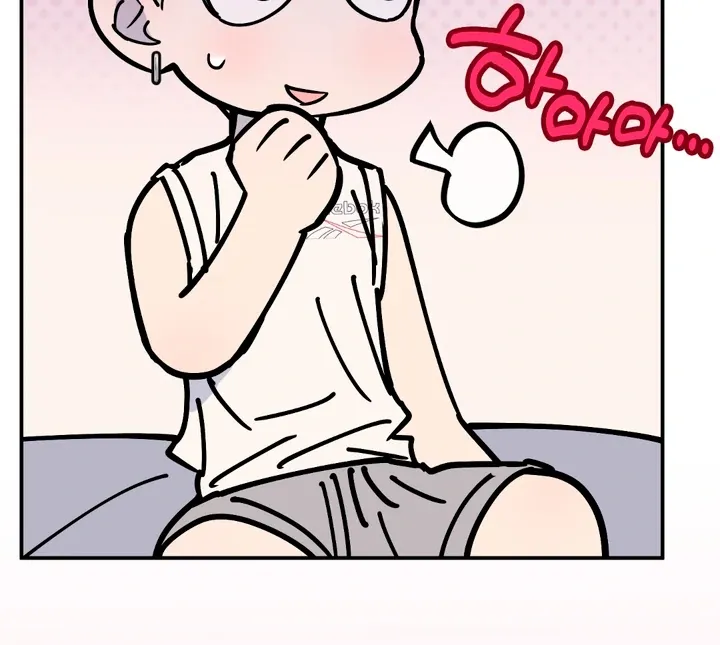 In My Bad Chapter 10 page 55 - 