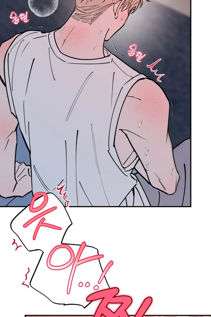 In My Bad Chapter 10 page 67 - 