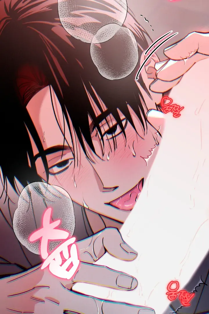 In My Bad Chapter 10 page 73 - 