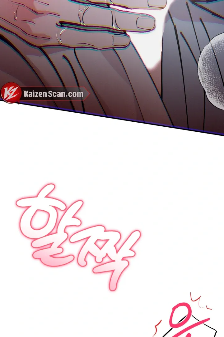 In My Bad Chapter 10 page 74 - 