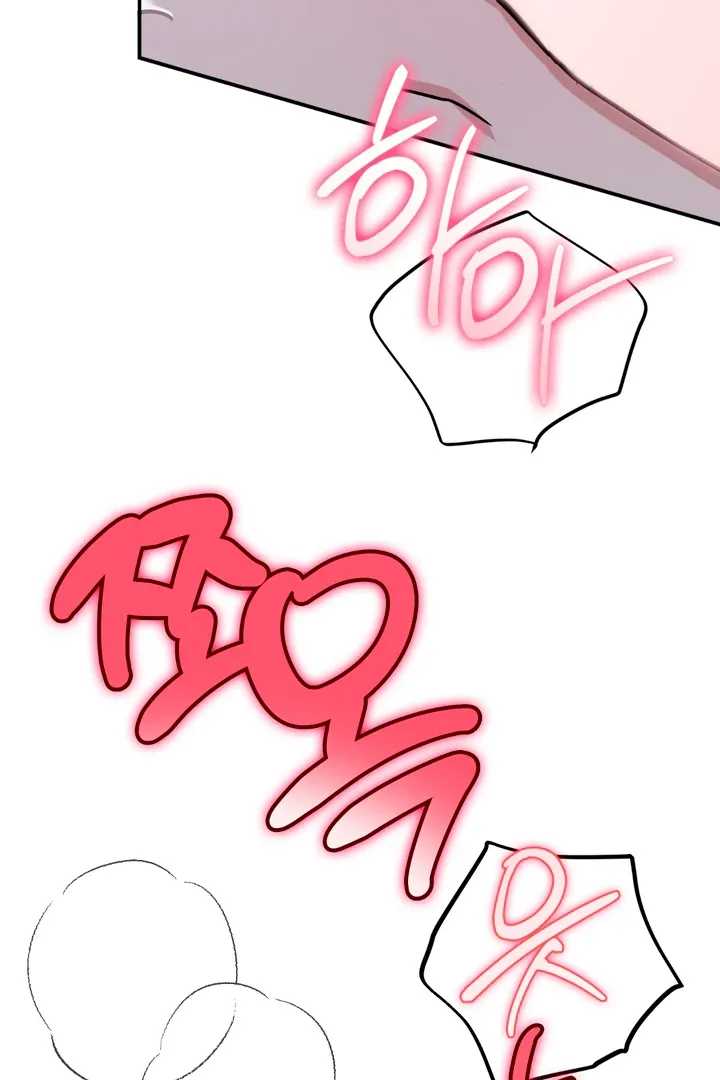 In My Bad Chapter 10 page 76 - 