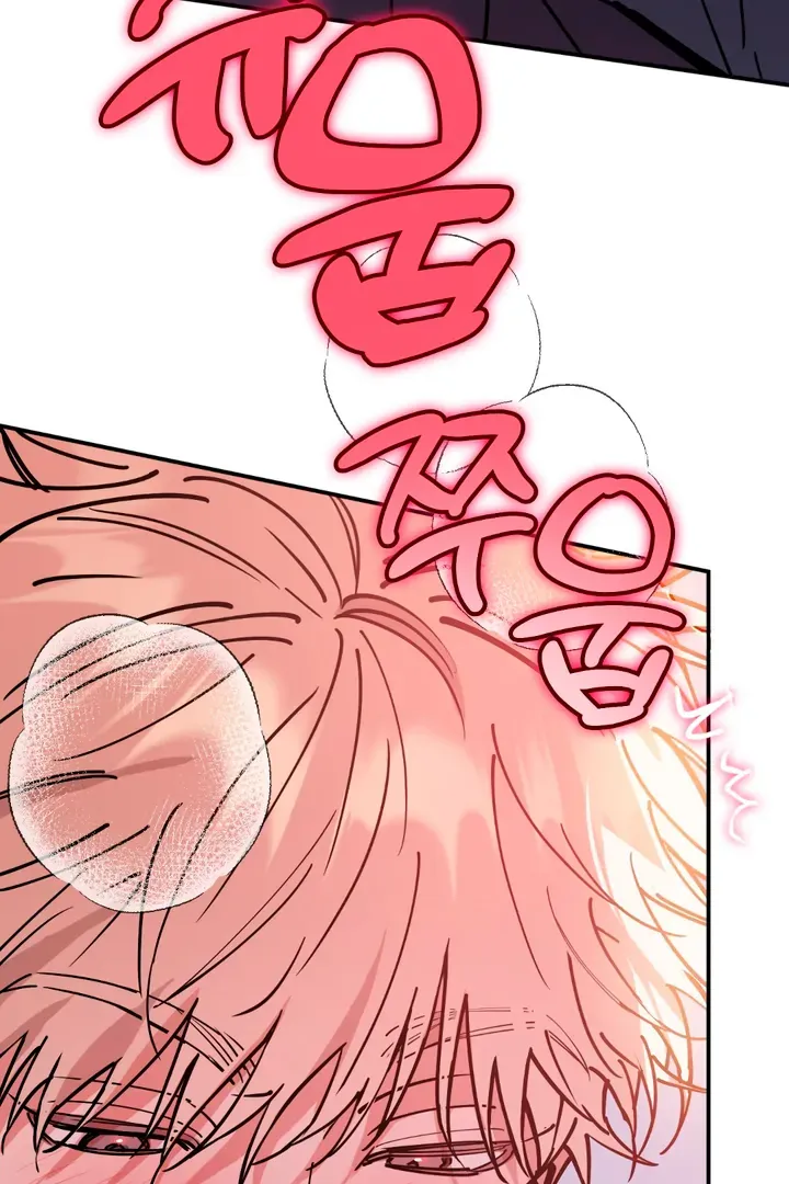 In My Bad Chapter 10 page 78 - 